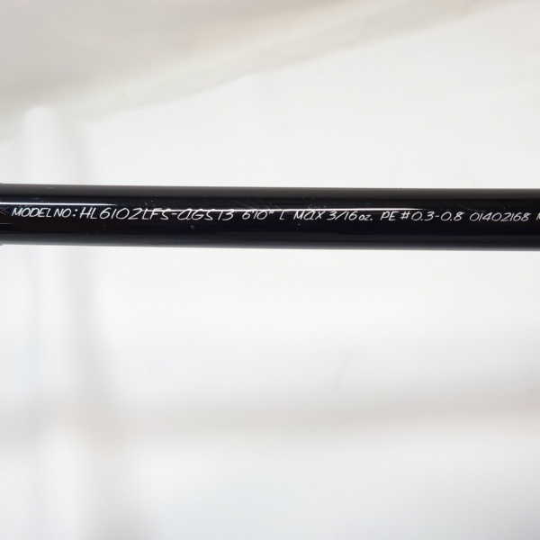 13ハートランド HL6102LFS-AGS冴掛